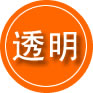 扎囊救援费用合理