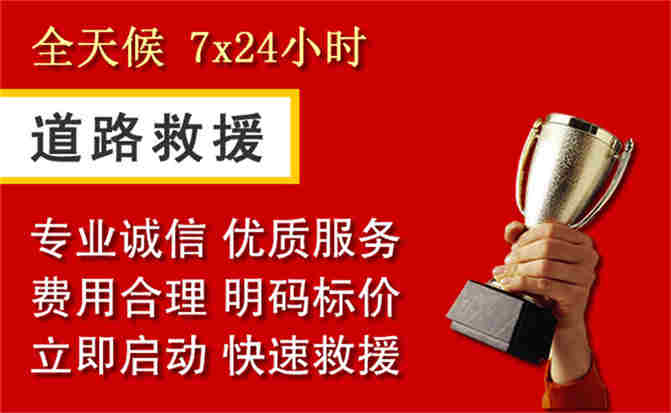 2026年秋季雨水偏多,扎囊道路救援面临多重运营难题分析