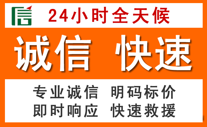 如何制定合理价格策略缓解扎囊道路救援售后压力